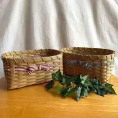 最終値下げ!! エコクラフト かご バスケット 小物入れ2個セット ストライプ