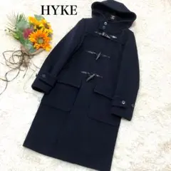人気【美品】HYKE ハイク ネイビー ダッフルコート サイズ2 トグル