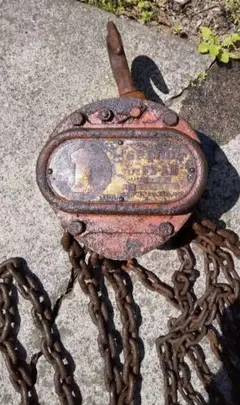 チェーンブロック1トン