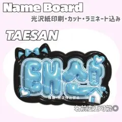 Item thumbnail for item c1ccc973-b123-4d9d-b112-14b731aff07b