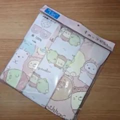 Item thumbnail for item 3957025e-1dda-46f0-b1ae-81732d5a51f7