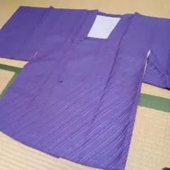 紫道行コート