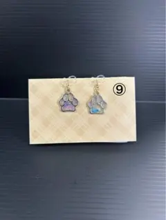 Item thumbnail for item 15373b5e-e10e-42f9-92d0-389ea55cbc5d