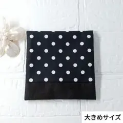 サニタリーケース　大きめ　ポケット２個　ハンドメイド　ドット柄　ブラック