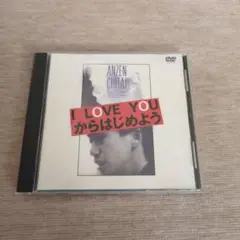 安全地帯ドキュメント I LOVE YOUからはじめよう DVD