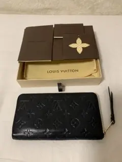 ルイヴィトン 長財布 黒
