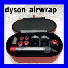 Item thumbnail for item 54f2515c-1816-48fb-a98f-66fa844fcf76