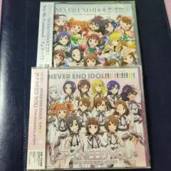アイドルマスター NEVER END IDOL! 会場限定CD 日本コロムビア