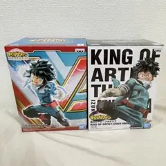 ヒロアカ　デクフィギア2個セット