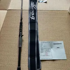 デジーノレーベン　Tuned by KAMIYA DL-SJ61SULRST3S デジーノ DL-SJ61SULRST3S （デジーノレーベン Tuned by KAMIYA