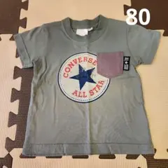 CONVERSE　Tシャツ　ヴィンテージ風加工　80cm