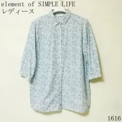 element of SIMPLE LIFE 花柄五分袖シャツ