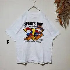 Item thumbnail for item 0098e9f7-8fc6-4065-9e81-d4657d79fff9