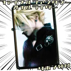 ファイナルファンタジー7 FF7 セフィロス ジッポ ZIPPO 新品未使用 2025年最新】ff7 ZIPPOの人気アイテム - メルカリ