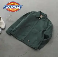 Item thumbnail for item 5472f8ee-a447-498d-9dbc-d6fac11f0ac0