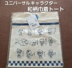 Item thumbnail for item 5d7c2aa2-05f0-47c9-a341-98cda4cc7a50