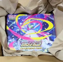 ポケモンカードゲーム ポケモンセンターセット「メガシンフォニア」新品未開封