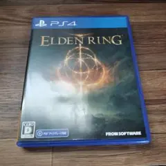 PS4 ELDEN RING 通常版