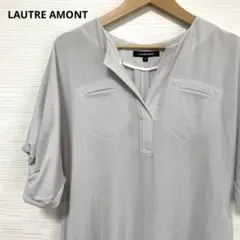 LAUTRE AMONT 大草道子さんコラボワンピース