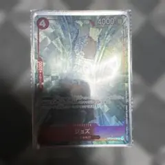 ワンピースカードゲーム　ジョズ　パラレル