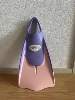 Helm ボディボードフィン 紫・ピンク