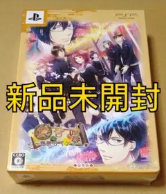 Item thumbnail for item ff2ee7ea-5ac8-45a7-b4b4-1ef1484cf4a5