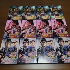 Amazon.co.jp: 子連れ狼 第三部 1 (DVD3枚組) / 3KO-3001 : 萬屋