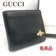 Item thumbnail for item 26c14e45-7048-4f5e-b2ce-602d35a93398