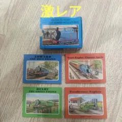 Item thumbnail for item cee69fbf-2685-4e63-8875-eb39226180d5