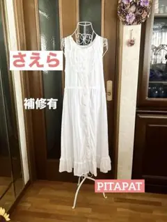 さえら・ピタパット⭐️清楚で可愛いネグリジェ／白／花モチーフ／レース／※補修有