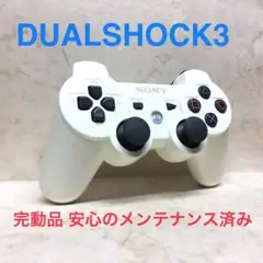 Item thumbnail for item e1bf31b2-d21c-46b6-860e-e22a2b637496