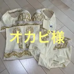 Item thumbnail for item c4070c97-96e3-4cd4-b59c-5f142a8bdaba