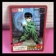 Item thumbnail for item 70609c5c-264f-4cce-9c64-8a5f0ac7c529