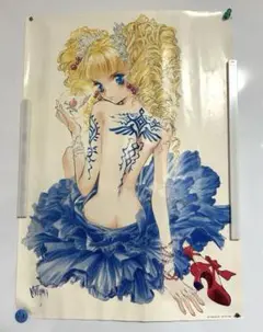 Takusuke いのまたむつみ 版画 複製原画 直筆サイン ラズライト Takusuke様専用 いのまたむつみ 版画 複製原画 直筆サイン
