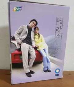 明朗少女成功記 DVD-BOX Amazon.com: 明朗少女成功記 DVD-BOX : Movies & TV