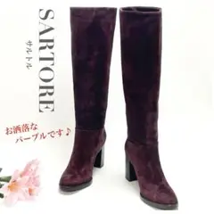 Item thumbnail for item 88e8a09d-9601-4ca1-a49b-0e19599f0788