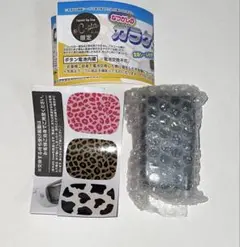 ③ なつかしのガラケーマスコット ブラック ガチャ
