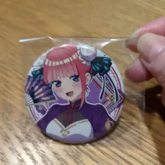 新品　未使用　五等分の花嫁　缶バッチ　中野二乃　5cm