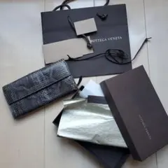 ボッテガベネタ パイソン 長財布