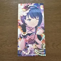 プロセカ　桐谷遥