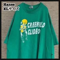 【ヘインズ】半袖Tシャツ　マラソン　ランニング　グリーン　企業ロゴ＊5
