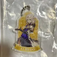 アルベド 原神 アクリルチャーム05 ガシャポン