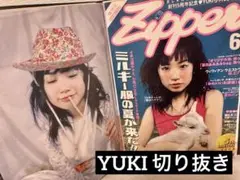 JUDY AND MARY雑誌の切り抜き　11冊 m64999226916_1.jpg?1729856688