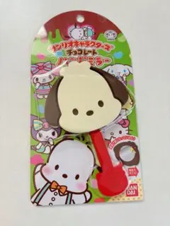 【匿名配送】サンリオキャラクター ハンドミラー2つ