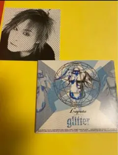 Laputaの「glitter」