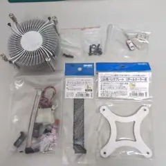 LGA用リテールクーラーセット
