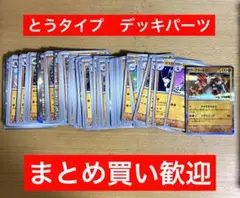 Item thumbnail for item a894390e-c23f-4581-9066-22e9478a8426