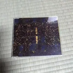 槇原敬之　花火の夜　CD