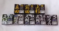 Micro Block 戦国武将ミニチュアセット 真田幸村・前田慶次・上杉謙信等