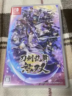 刀剣乱舞無双